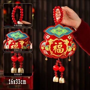 Decoration Hanging Ornament